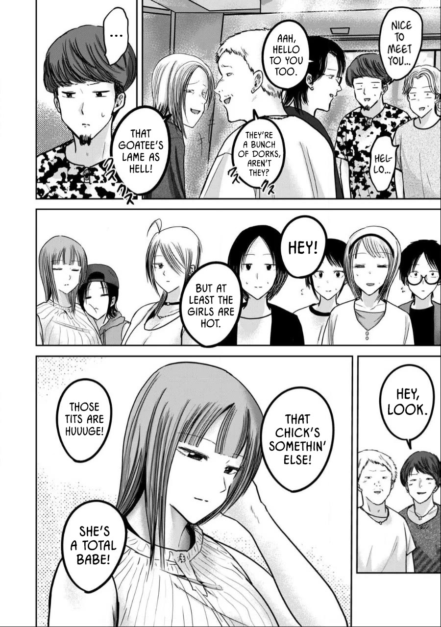 Ueno-kun Has Been Developed Chapter 48 page 12 - Chapter 48: Fun at Training Camp