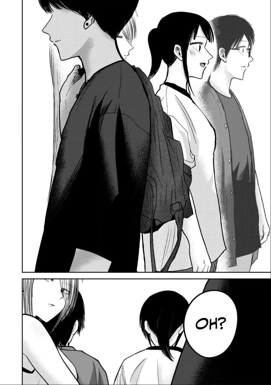 Ueno-kun Has Been Developed Chapter 48 page 14 - Chapter 48: Fun at Training Camp