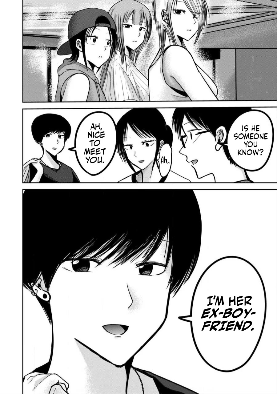 Ueno-kun Has Been Developed Chapter 48 page 17 - Chapter 48: Fun at Training Camp
