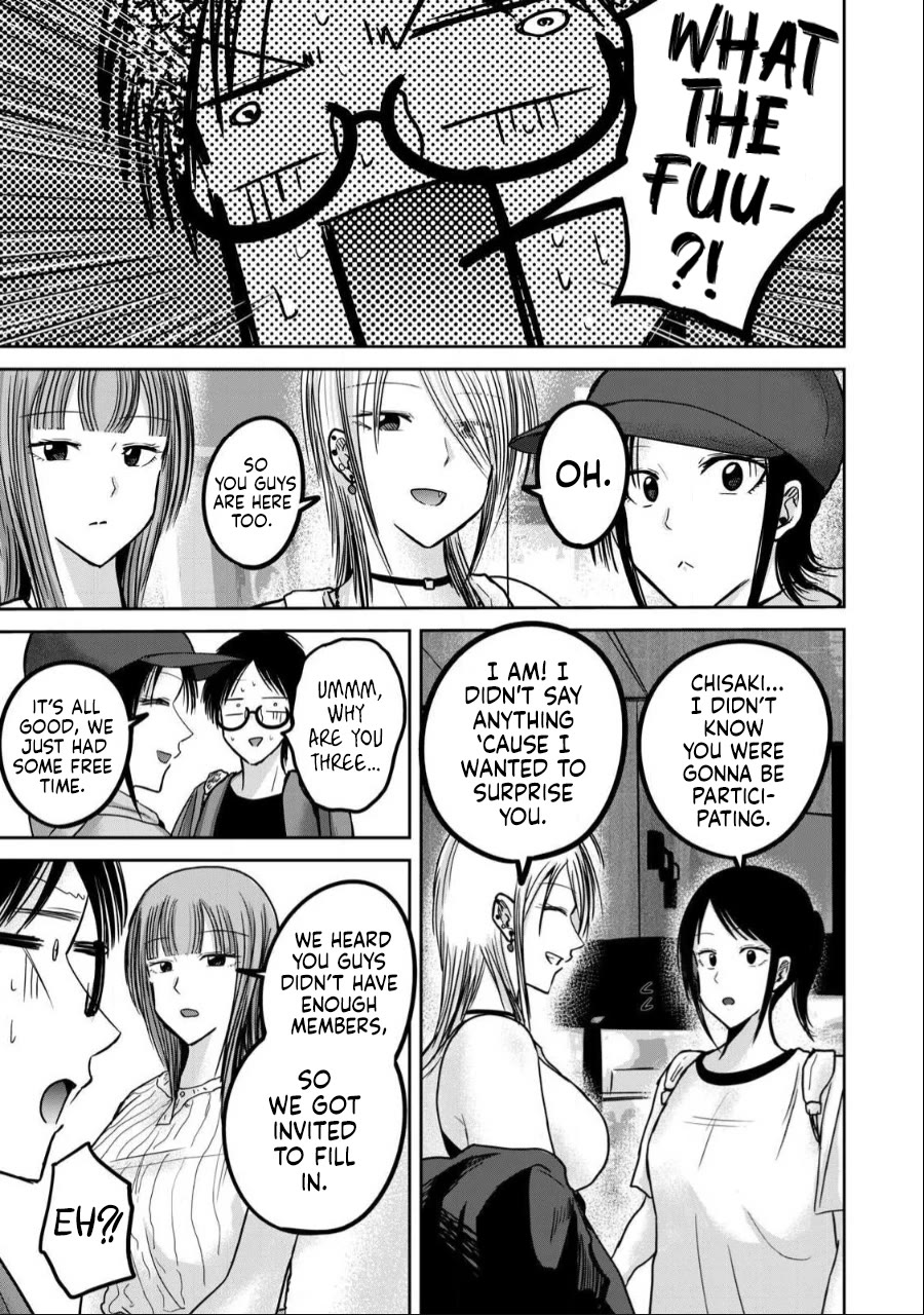 Ueno-kun Has Been Developed Chapter 48 page 3 - Chapter 48: Fun at Training Camp
