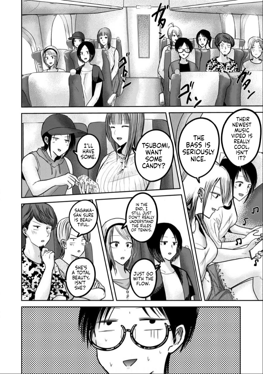 Ueno-kun Has Been Developed Chapter 48 page 6 - Chapter 48: Fun at Training Camp