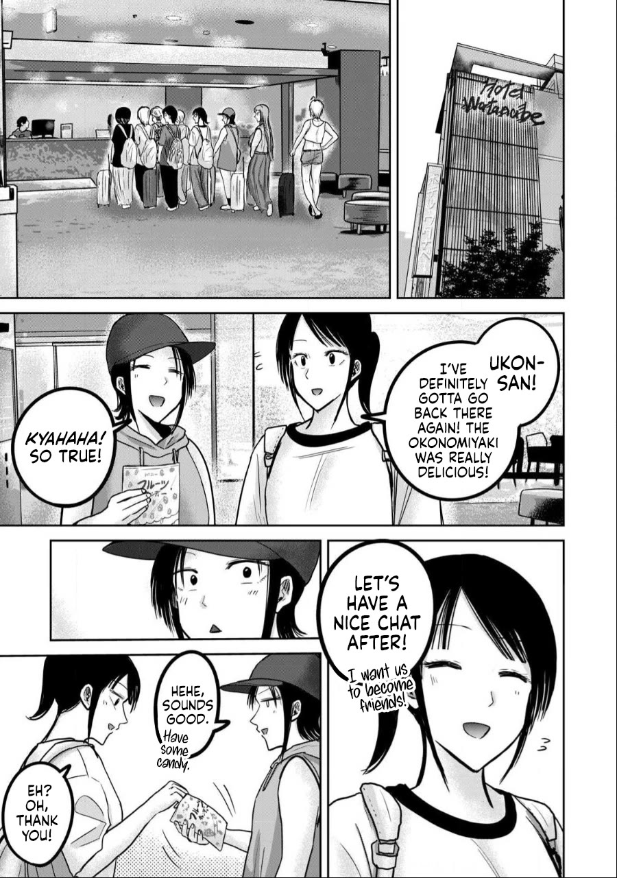 Ueno-kun Has Been Developed Chapter 48 page 7 - Chapter 48: Fun at Training Camp