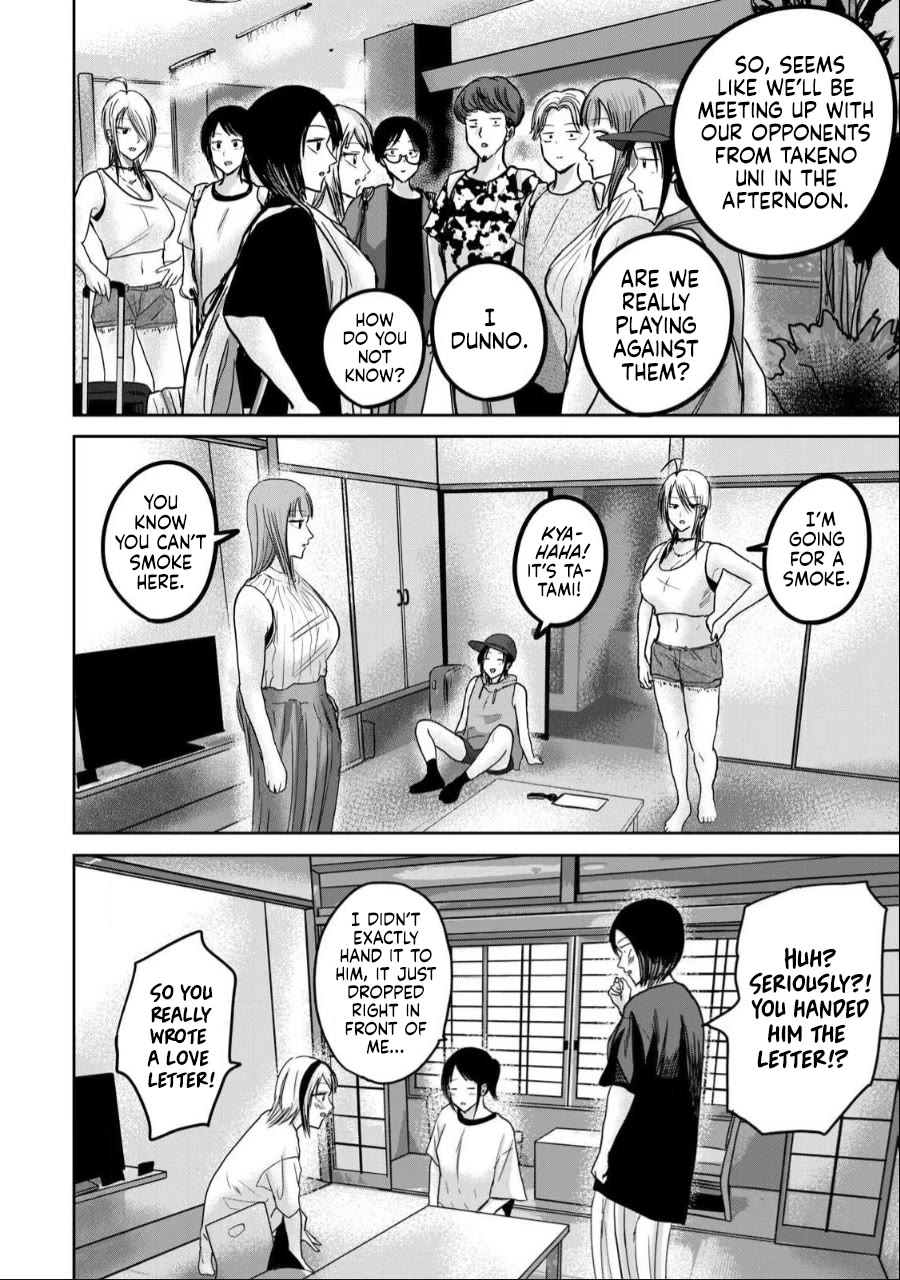 Ueno-kun Has Been Developed Chapter 48 page 8 - Chapter 48: Fun at Training Camp