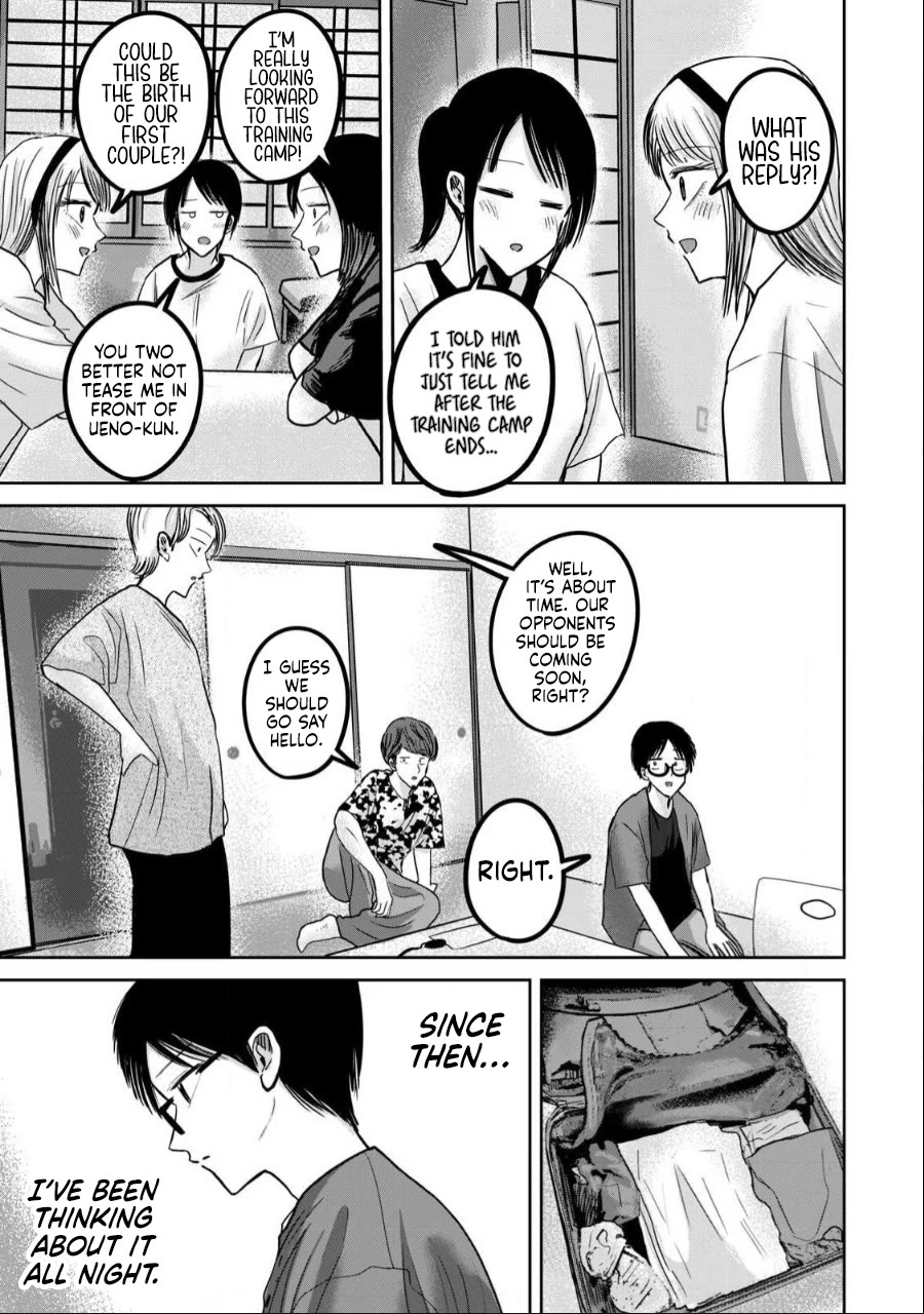 Ueno-kun Has Been Developed Chapter 48 page 9 - Chapter 48: Fun at Training Camp