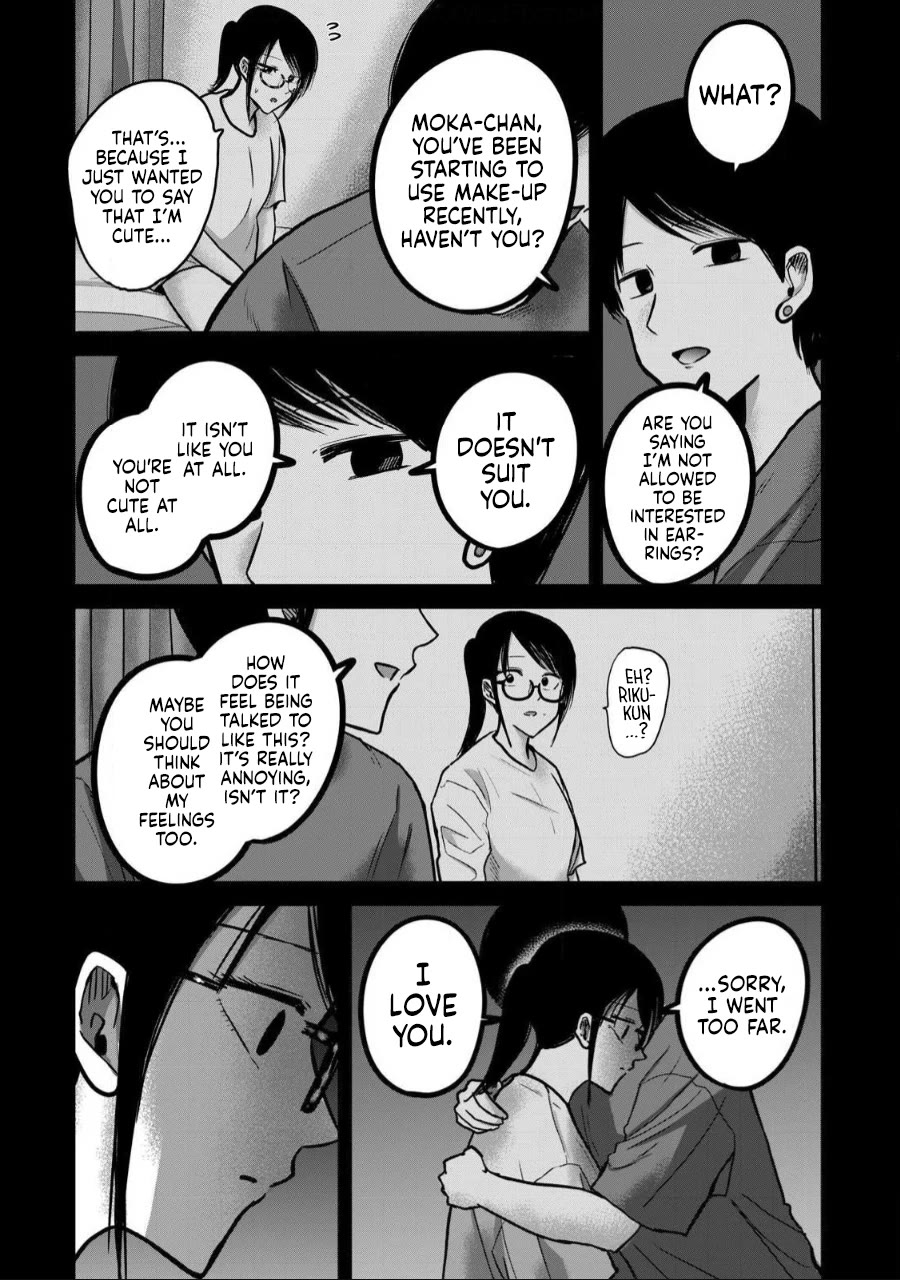 Ueno-kun Has Been Developed Chapter 49 page 14 - Chapter 49: An Emo Guy
