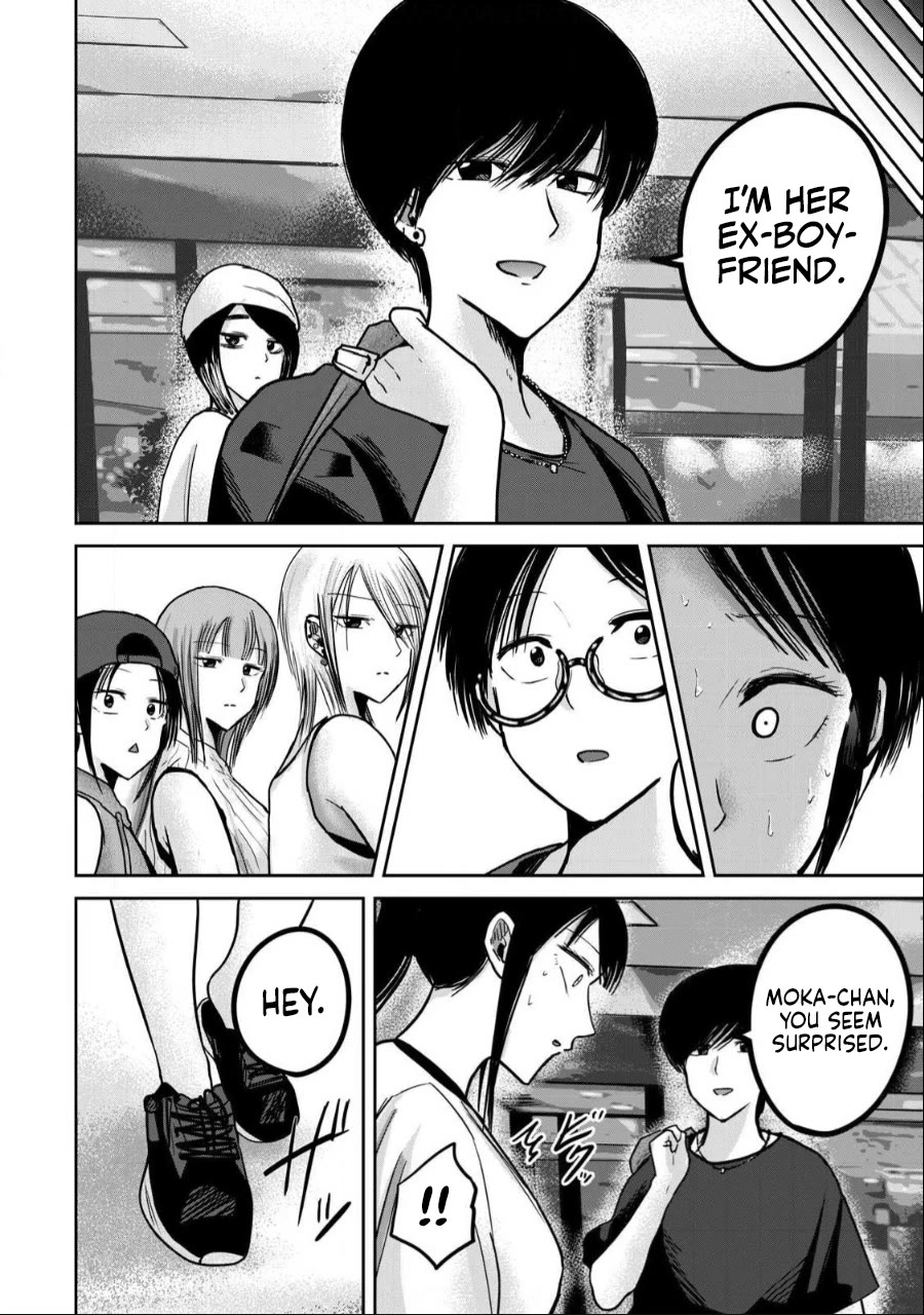 Ueno-kun Has Been Developed Chapter 49 page 16 - Chapter 49: An Emo Guy