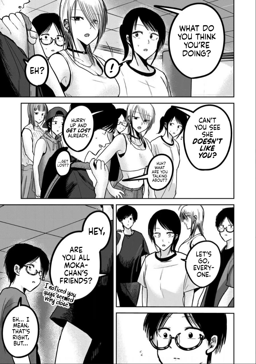 Ueno-kun Has Been Developed Chapter 49 page 17 - Chapter 49: An Emo Guy