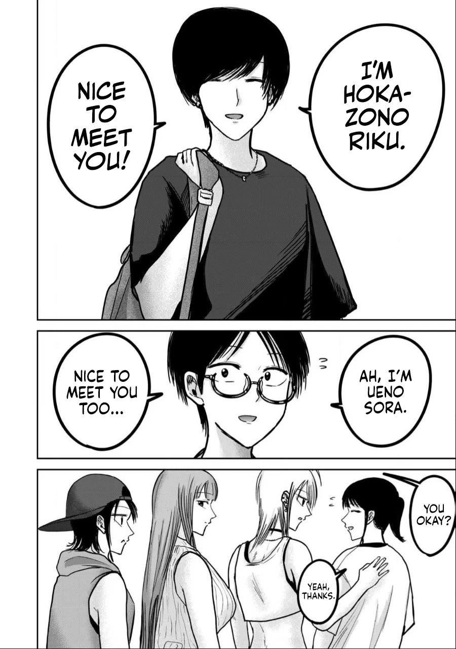 Ueno-kun Has Been Developed Chapter 49 page 18 - Chapter 49: An Emo Guy