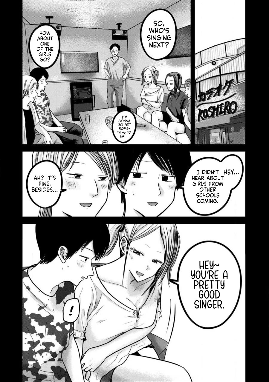 Ueno-kun Has Been Developed Chapter 49 page 2 - Chapter 49: An Emo Guy