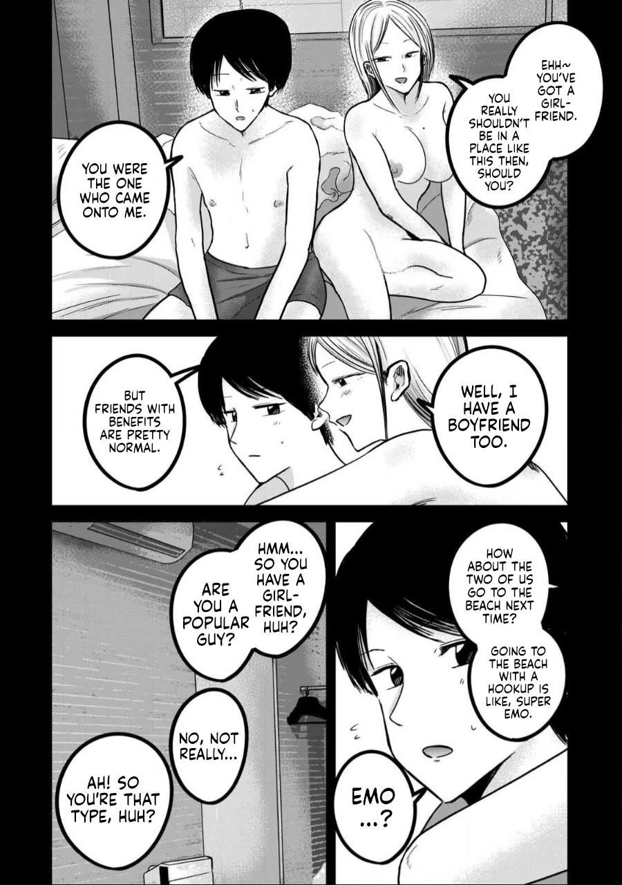Ueno-kun Has Been Developed Chapter 49 page 4 - Chapter 49: An Emo Guy