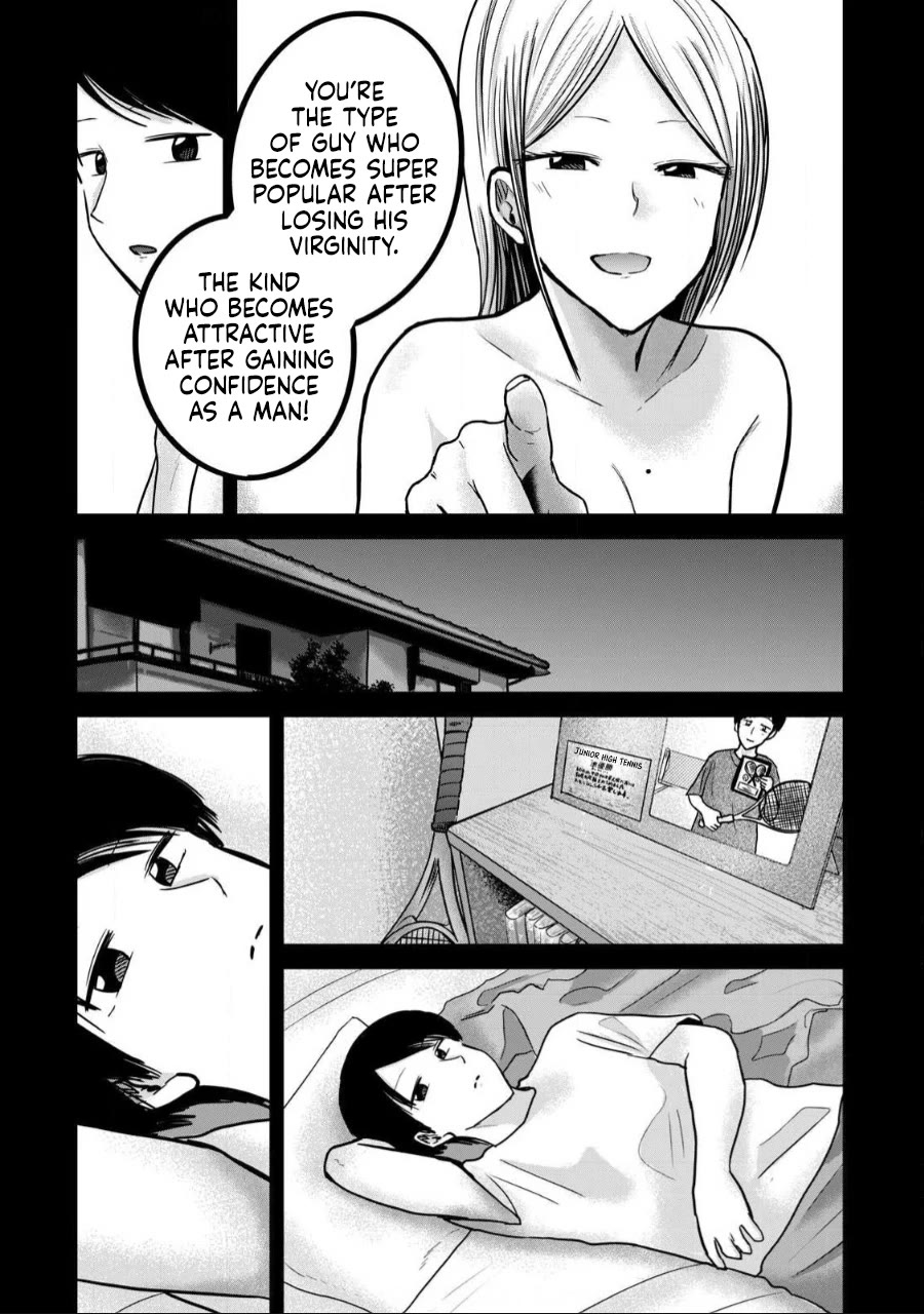 Ueno-kun Has Been Developed Chapter 49 page 5 - Chapter 49: An Emo Guy