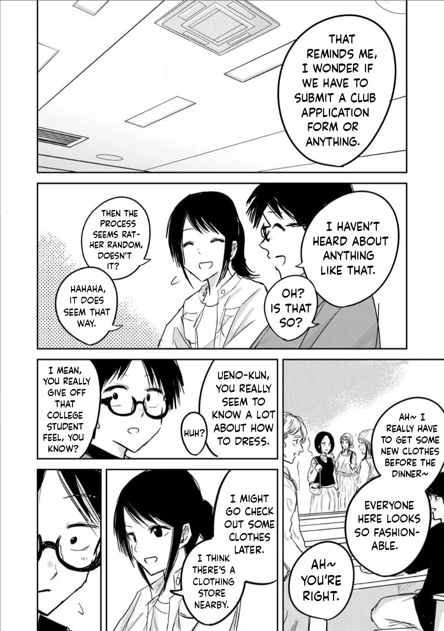 Ueno-kun Has Been Developed Chapter 5 page 2 - Chapter 5: I Want to Go Out!