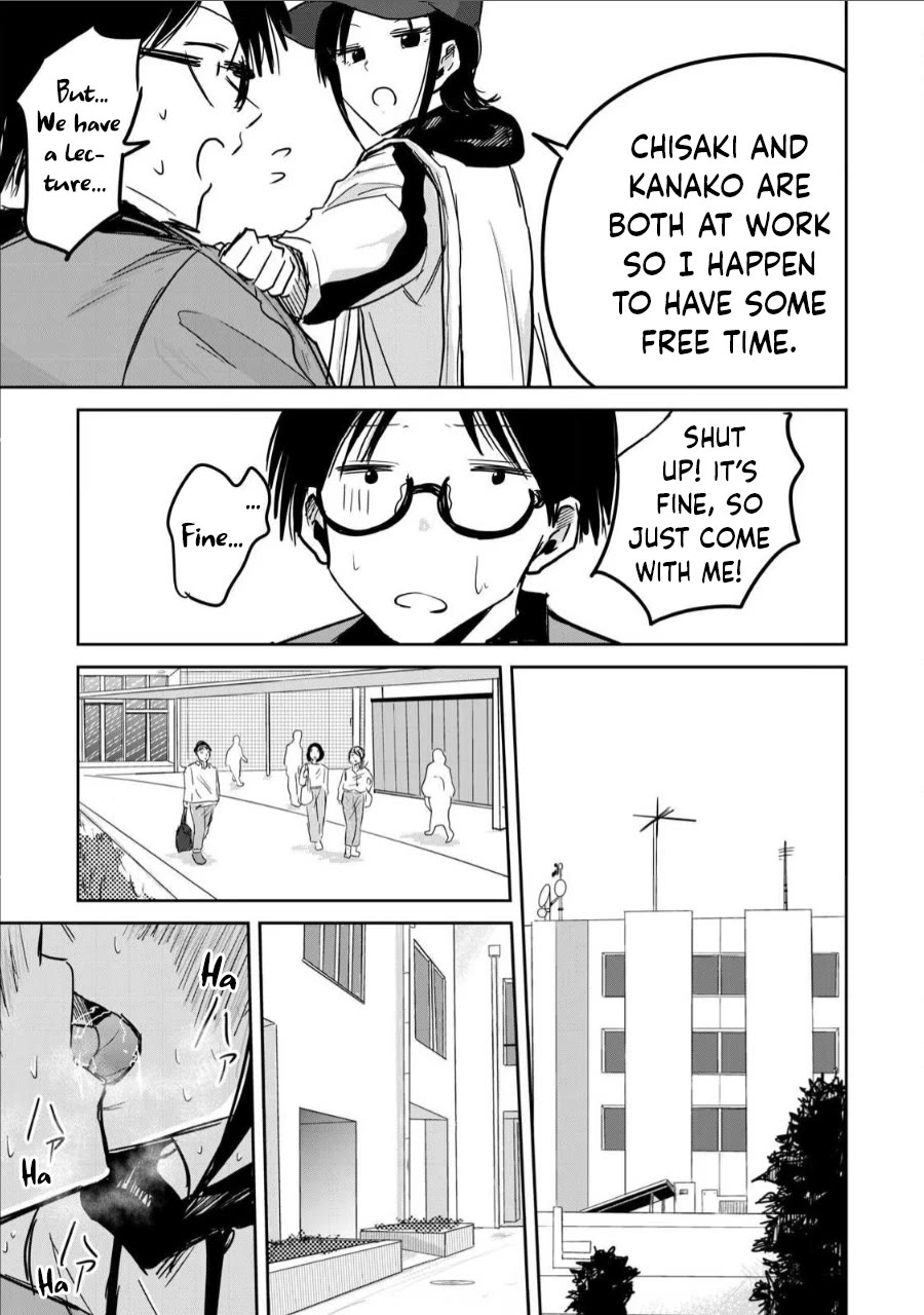 Ueno-kun Has Been Developed Chapter 5 page 7 - Chapter 5: I Want to Go Out!
