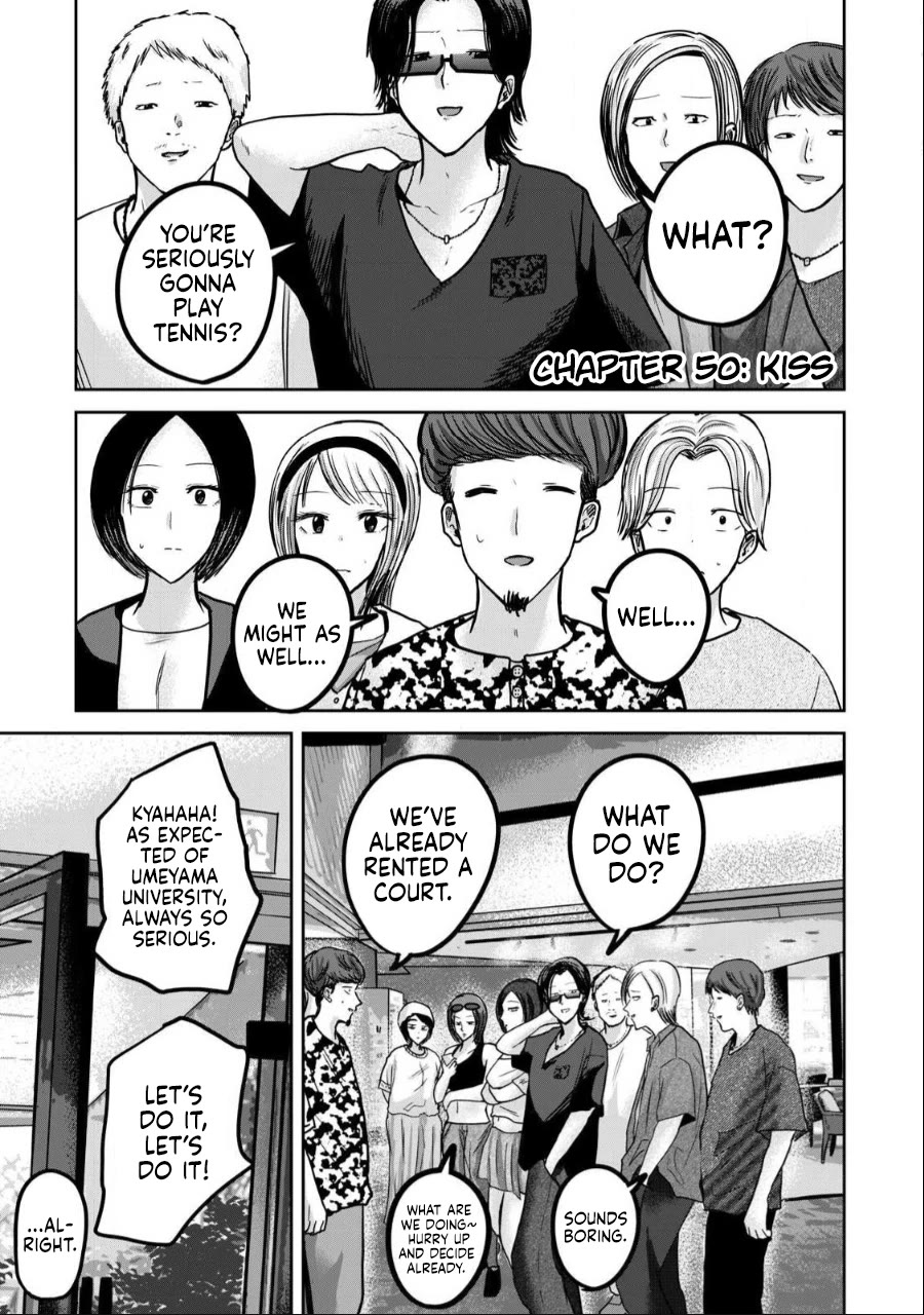 Ueno-kun Has Been Developed Chapter 50 page 1 - Chapter 50: Kiss