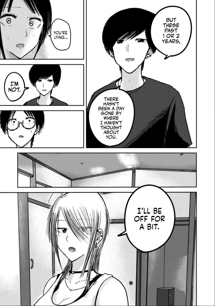 Ueno-kun Has Been Developed Chapter 50 page 11 - Chapter 50: Kiss