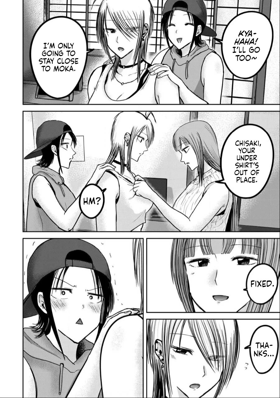 Ueno-kun Has Been Developed Chapter 50 page 12 - Chapter 50: Kiss
