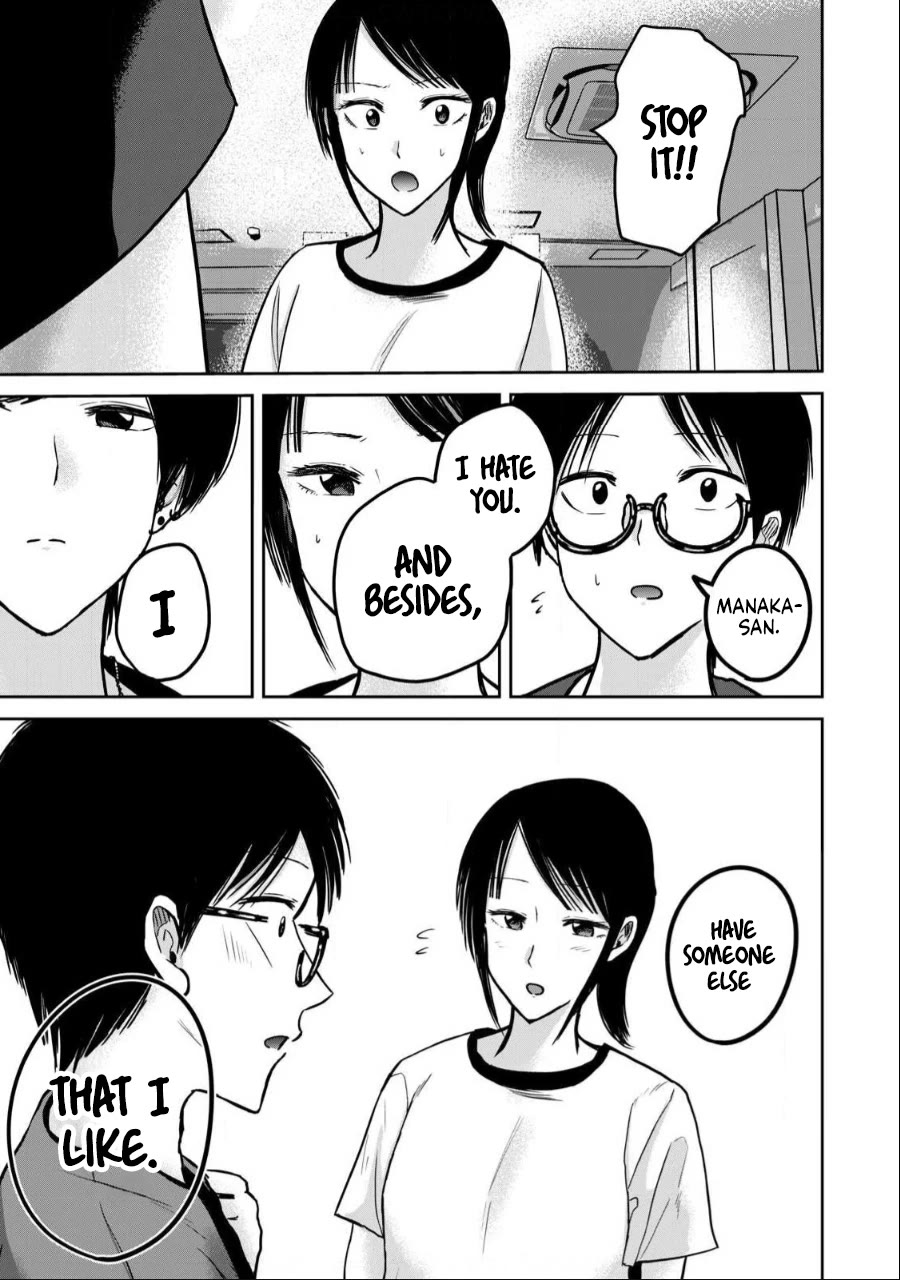 Ueno-kun Has Been Developed Chapter 50 page 13 - Chapter 50: Kiss