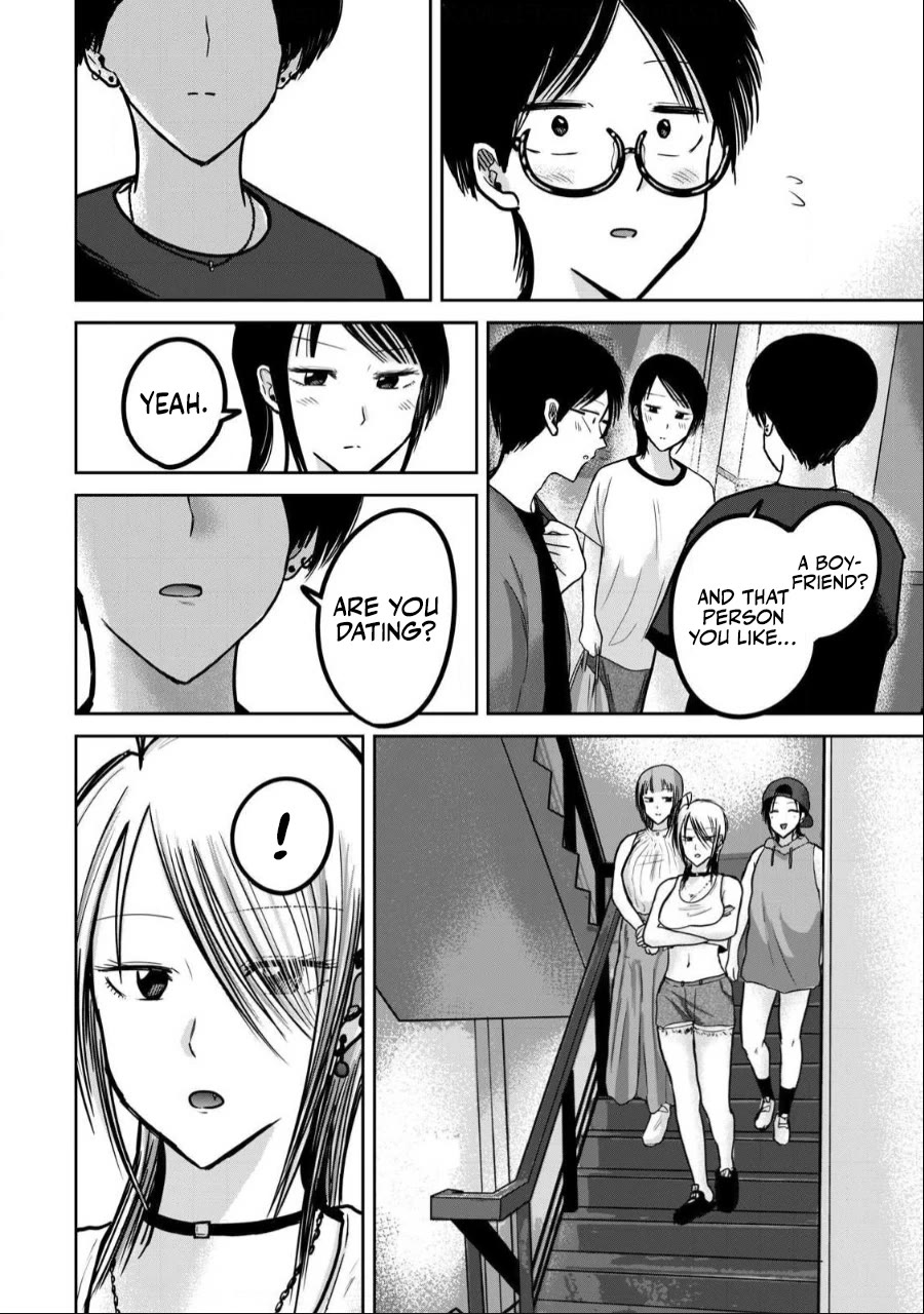 Ueno-kun Has Been Developed Chapter 50 page 14 - Chapter 50: Kiss
