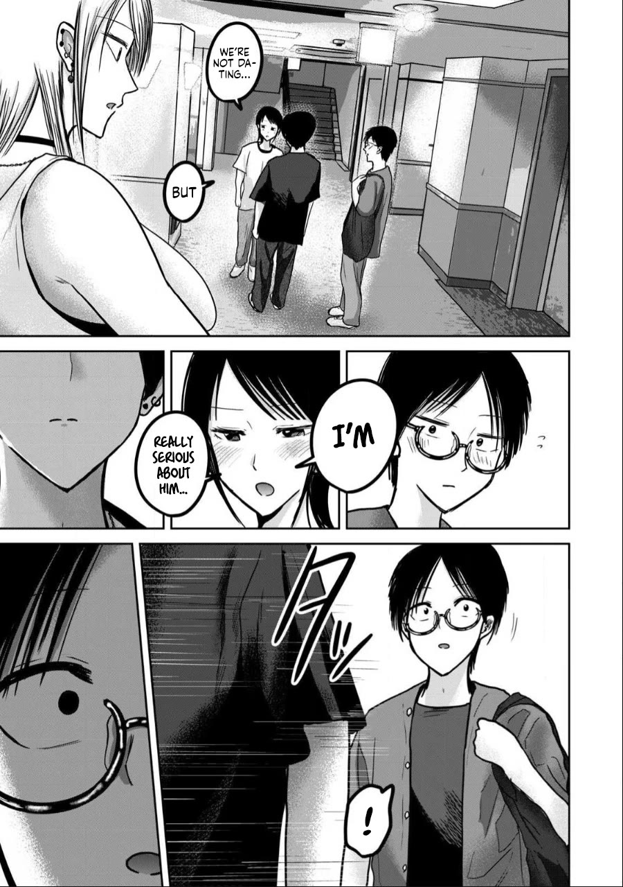Ueno-kun Has Been Developed Chapter 50 page 15 - Chapter 50: Kiss