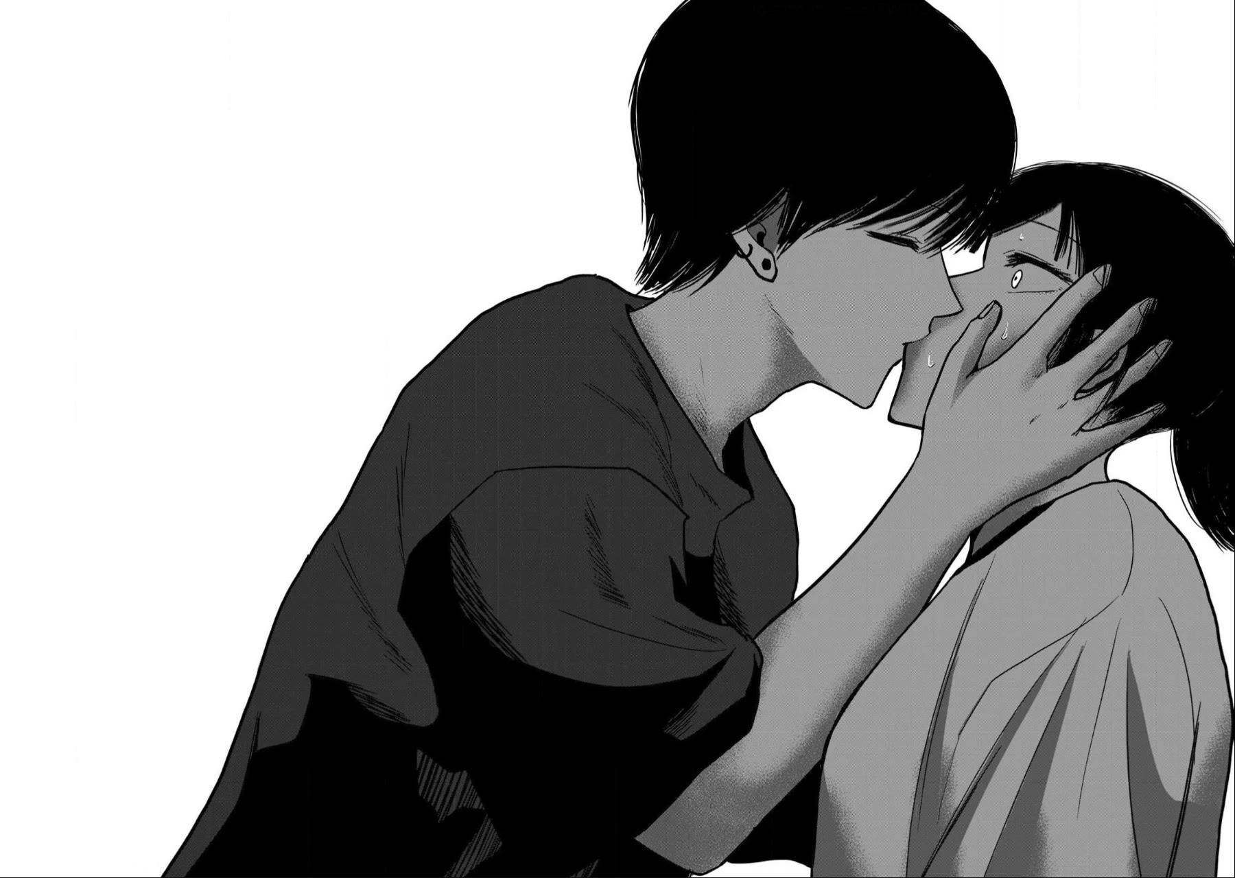 Ueno-kun Has Been Developed Chapter 50 page 16 - Chapter 50: Kiss