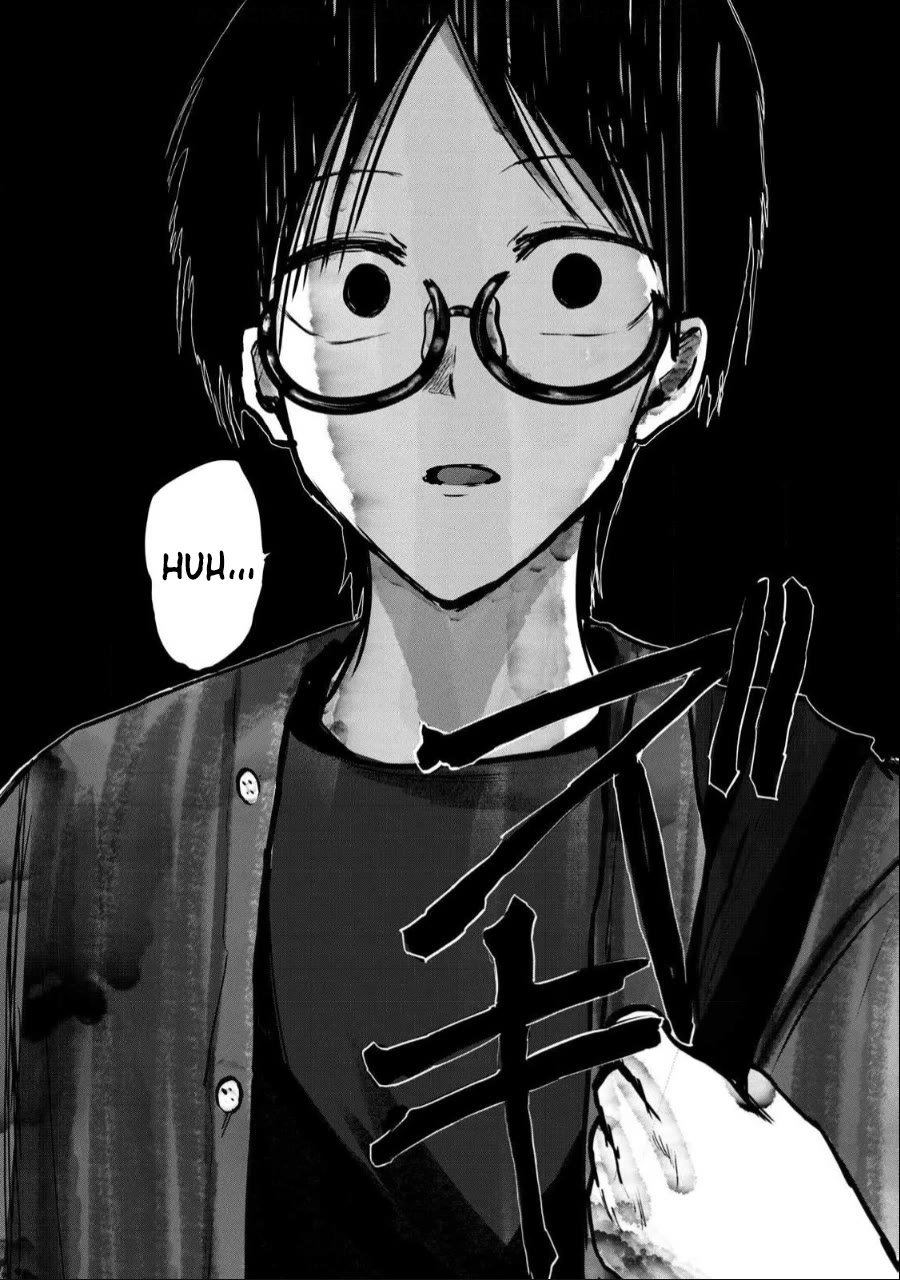 Ueno-kun Has Been Developed Chapter 50 page 18 - Chapter 50: Kiss