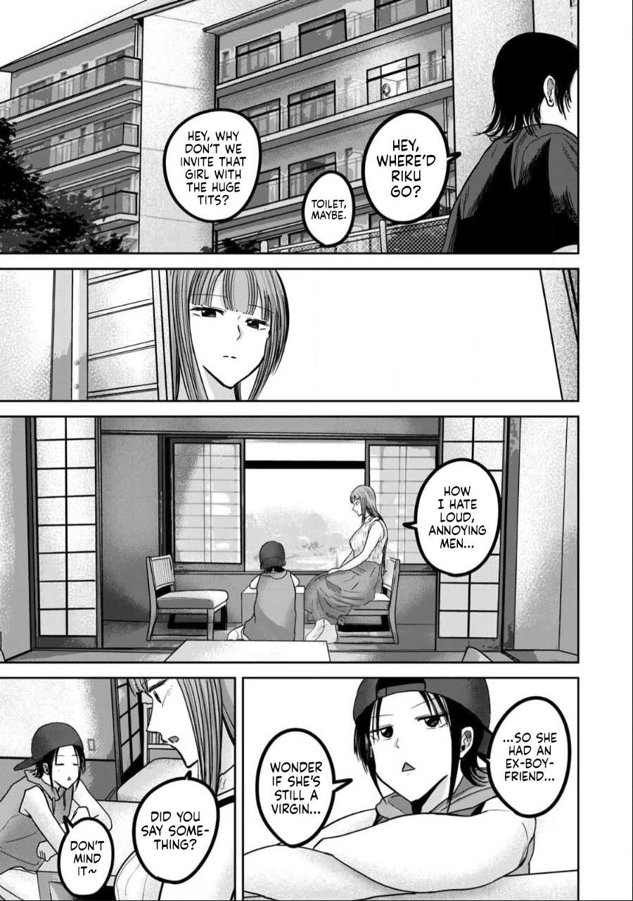 Ueno-kun Has Been Developed Chapter 50 page 5 - Chapter 50: Kiss
