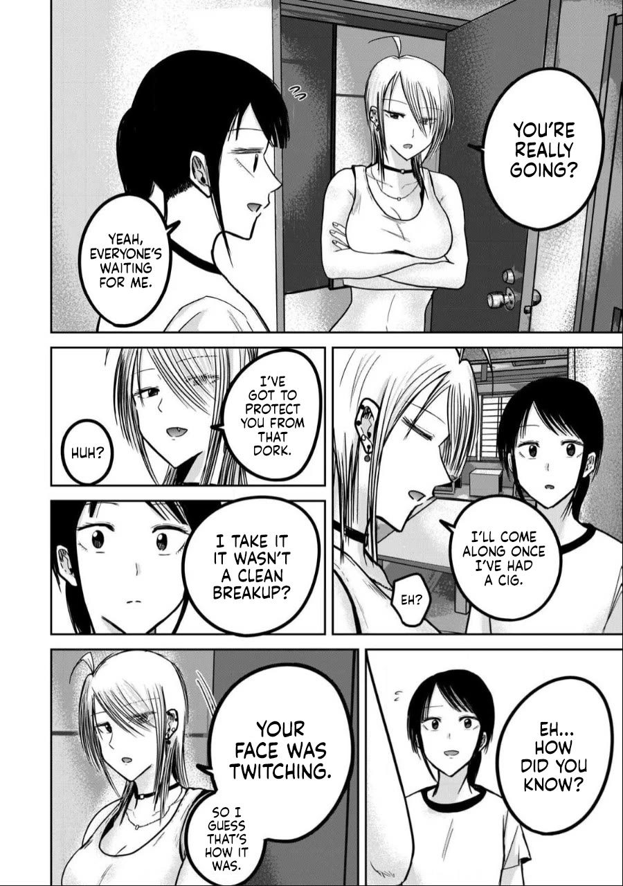 Ueno-kun Has Been Developed Chapter 50 page 6 - Chapter 50: Kiss