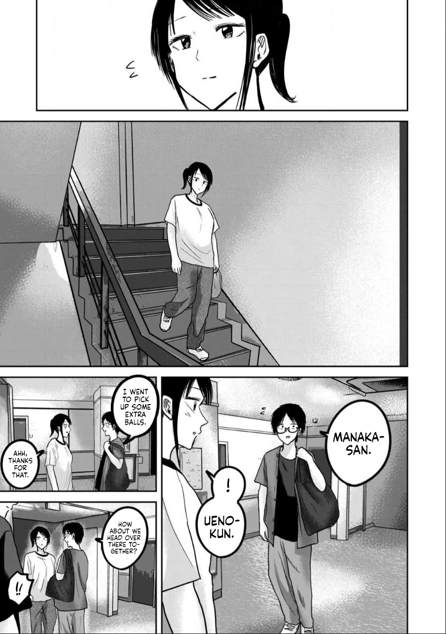 Ueno-kun Has Been Developed Chapter 50 page 7 - Chapter 50: Kiss