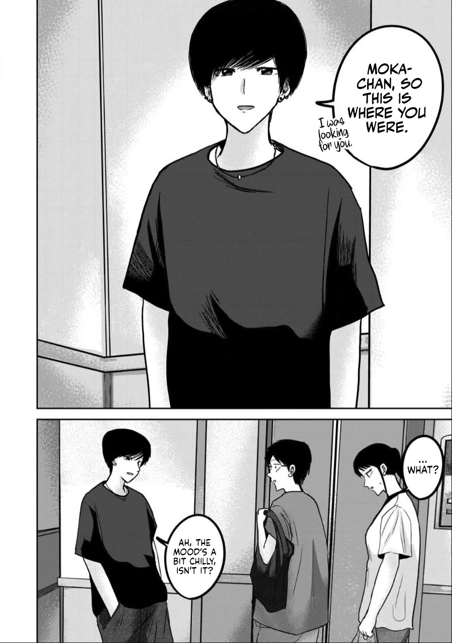 Ueno-kun Has Been Developed Chapter 50 page 8 - Chapter 50: Kiss
