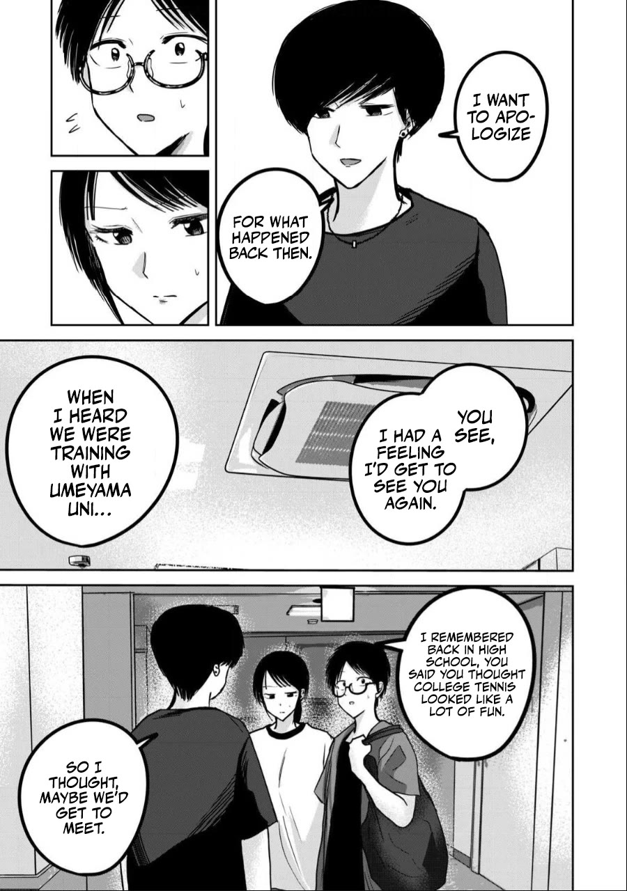 Ueno-kun Has Been Developed Chapter 50 page 9 - Chapter 50: Kiss