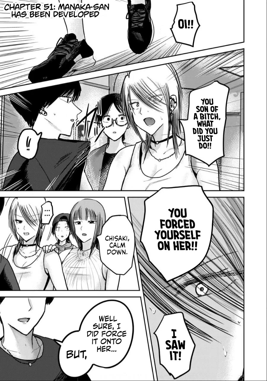 Ueno-kun Has Been Developed Chapter 51 page 1 - Chapter 51: Manaka-san Has Been Developed
