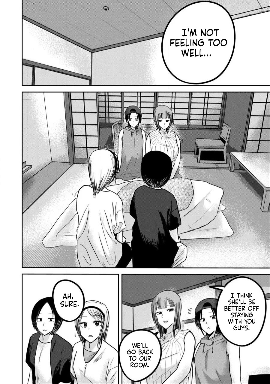 Ueno-kun Has Been Developed Chapter 51 page 10 - Chapter 51: Manaka-san Has Been Developed