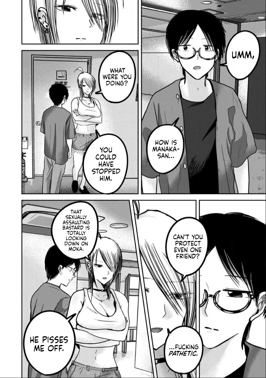 Ueno-kun Has Been Developed Chapter 51 page 12 - Chapter 51: Manaka-san Has Been Developed