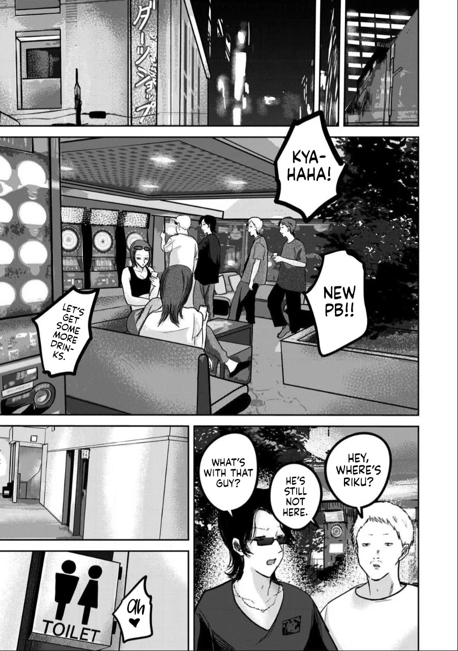 Ueno-kun Has Been Developed Chapter 51 page 13 - Chapter 51: Manaka-san Has Been Developed