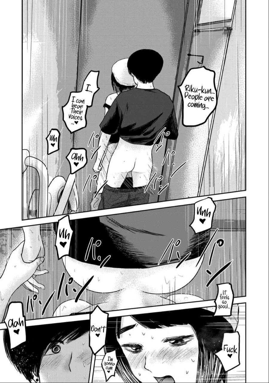 Ueno-kun Has Been Developed Chapter 51 page 15 - Chapter 51: Manaka-san Has Been Developed