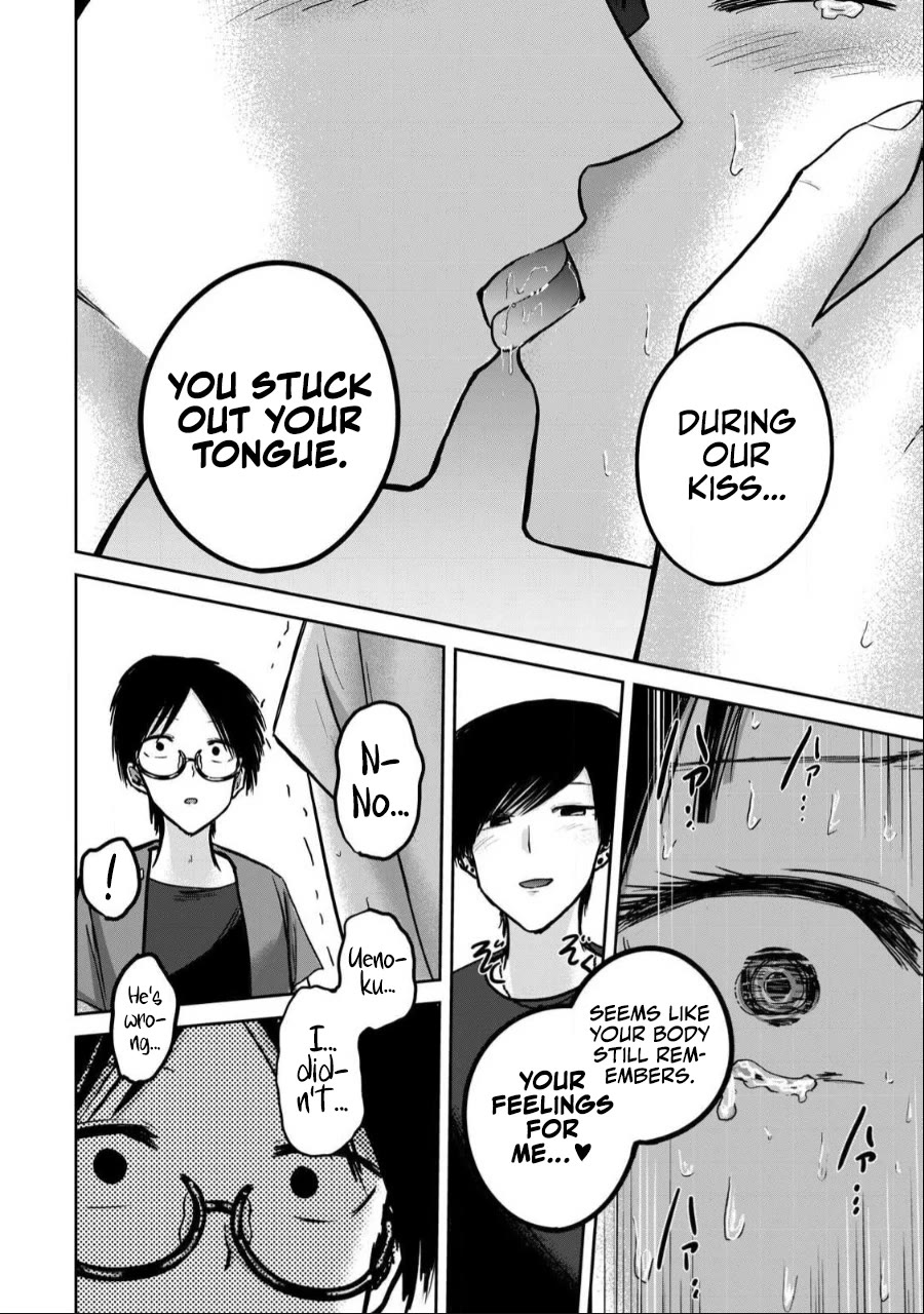 Ueno-kun Has Been Developed Chapter 51 page 4 - Chapter 51: Manaka-san Has Been Developed
