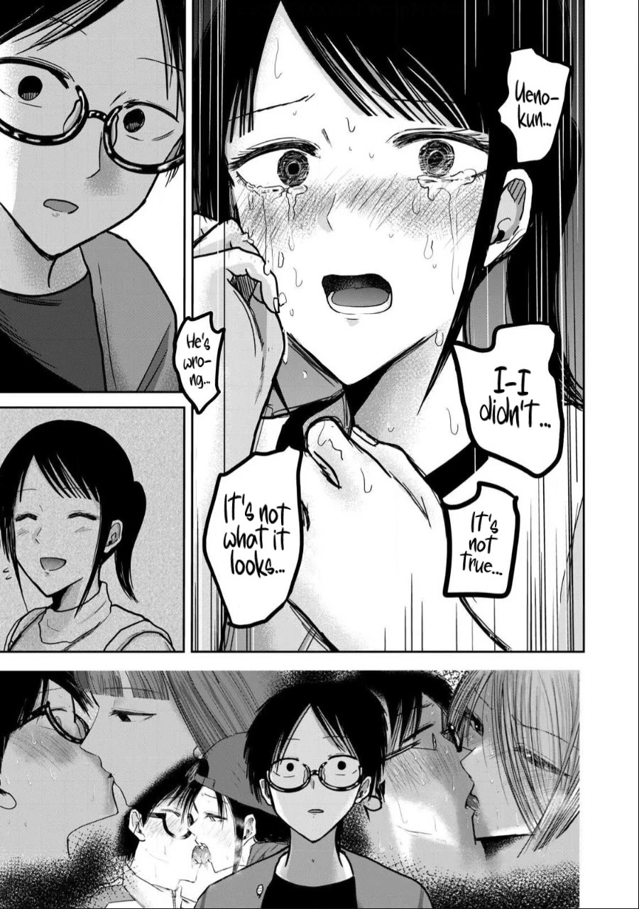 Ueno-kun Has Been Developed Chapter 51 page 5 - Chapter 51: Manaka-san Has Been Developed