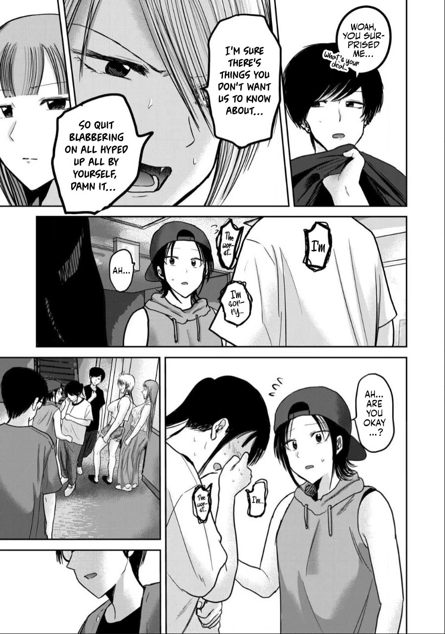 Ueno-kun Has Been Developed Chapter 51 page 7 - Chapter 51: Manaka-san Has Been Developed