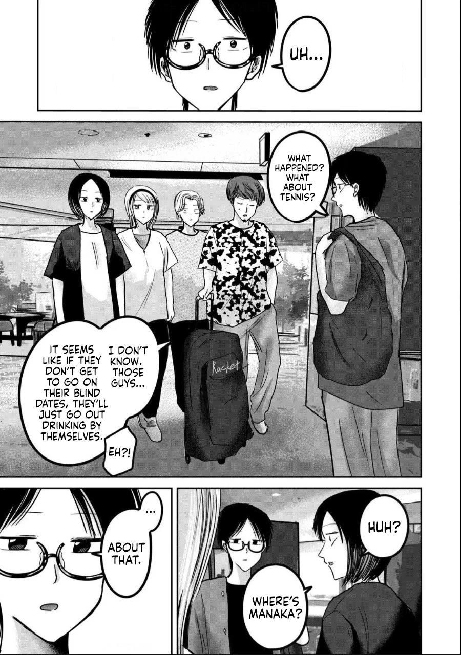 Ueno-kun Has Been Developed Chapter 51 page 9 - Chapter 51: Manaka-san Has Been Developed