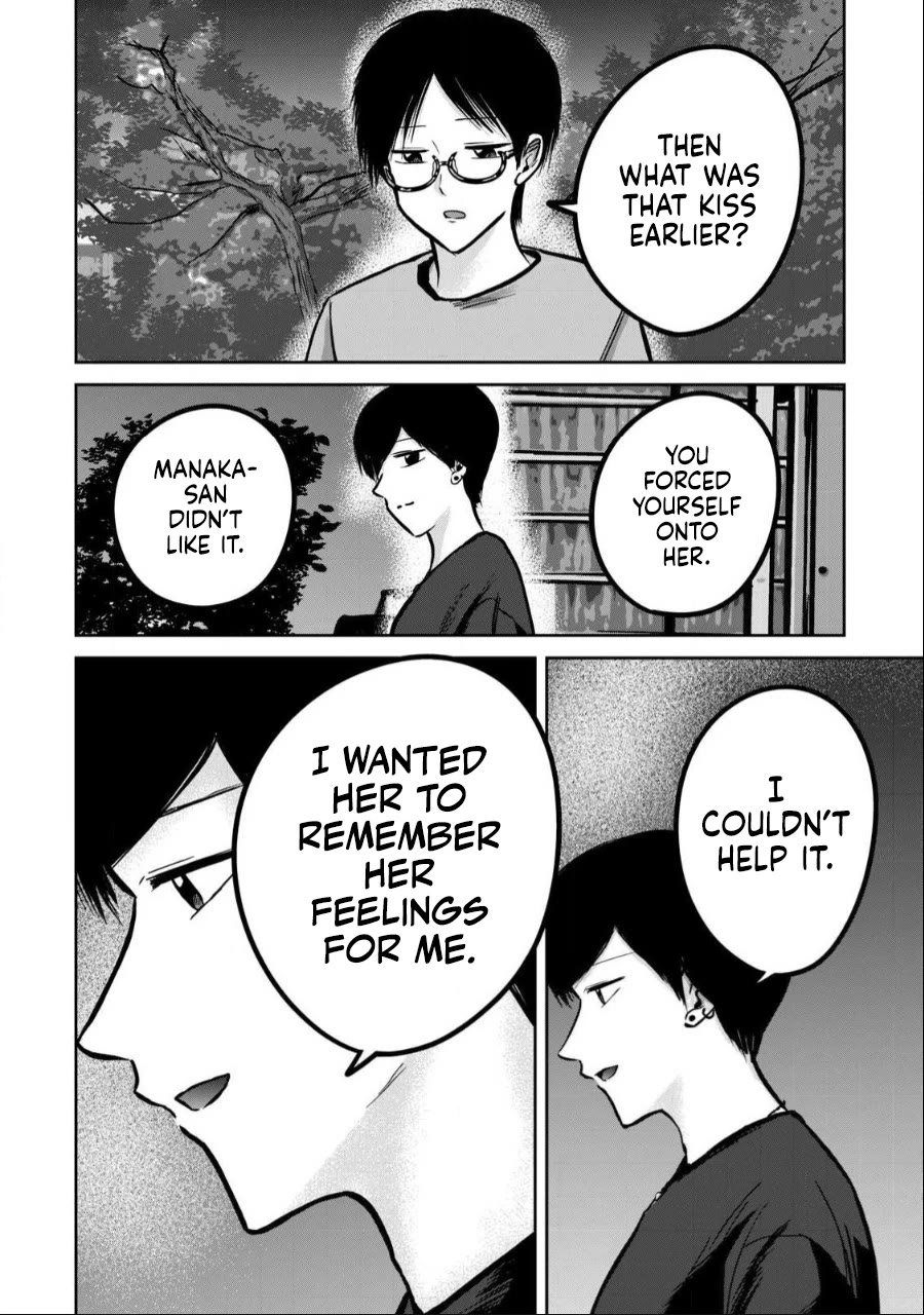 Ueno-kun Has Been Developed Chapter 52 page 10 - Chapter 52: About Manaka-san