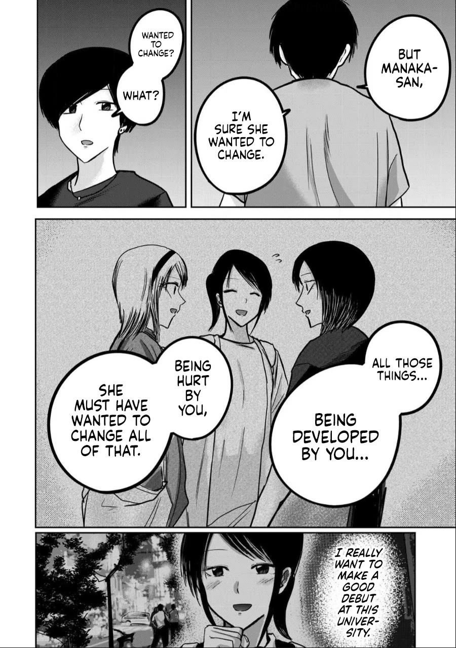 Ueno-kun Has Been Developed Chapter 52 page 12 - Chapter 52: About Manaka-san
