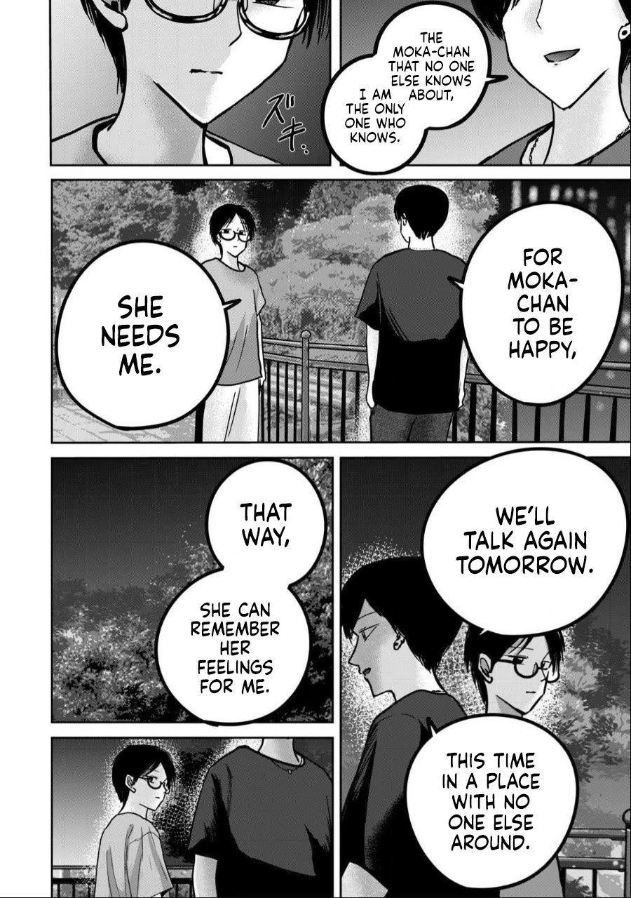 Ueno-kun Has Been Developed Chapter 52 page 16 - Chapter 52: About Manaka-san