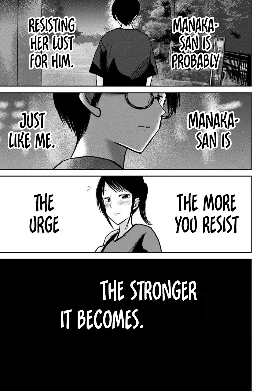 Ueno-kun Has Been Developed Chapter 52 page 17 - Chapter 52: About Manaka-san