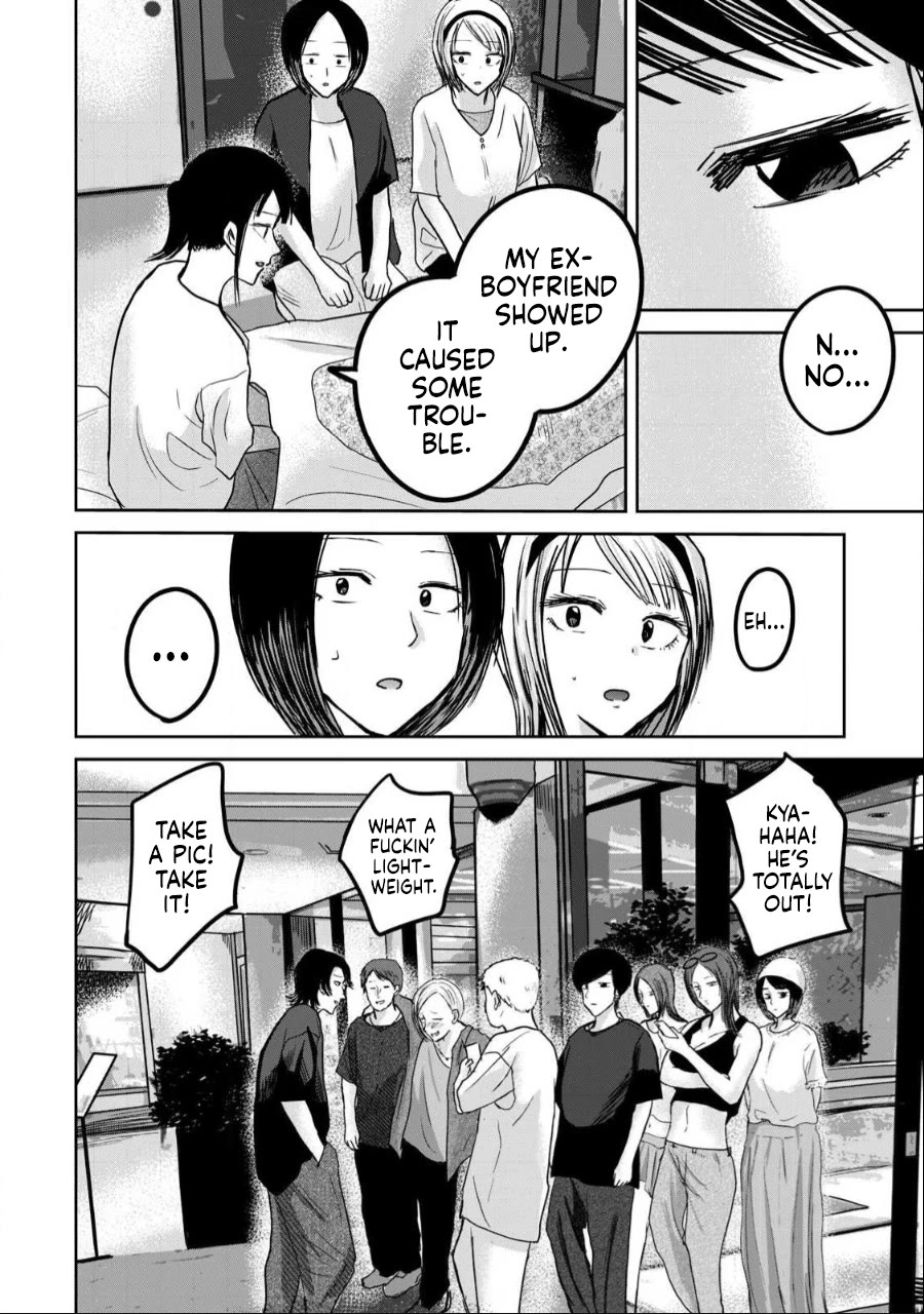 Ueno-kun Has Been Developed Chapter 52 page 2 - Chapter 52: About Manaka-san