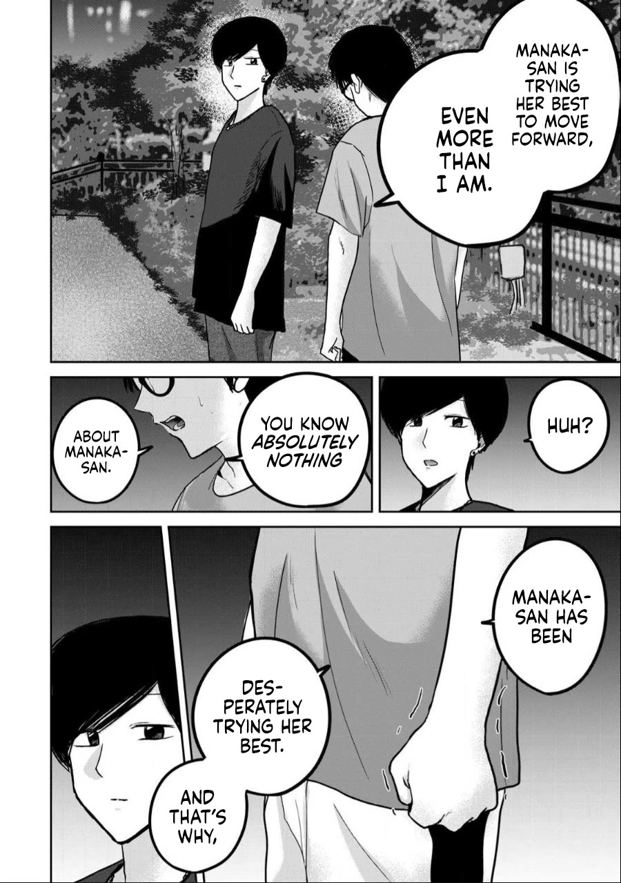 Ueno-kun Has Been Developed Chapter 52 page 20 - Chapter 52: About Manaka-san