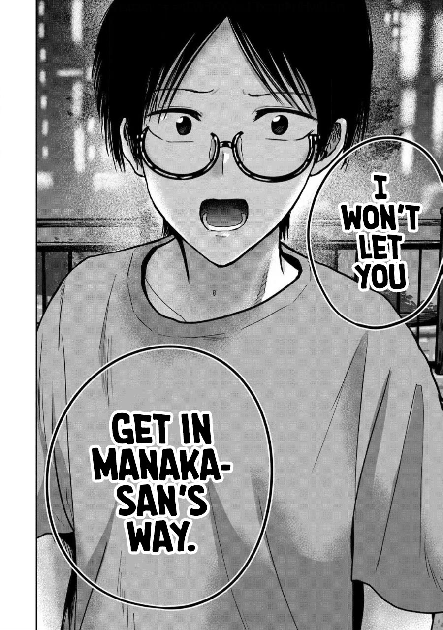Ueno-kun Has Been Developed Chapter 52 page 22 - Chapter 52: About Manaka-san
