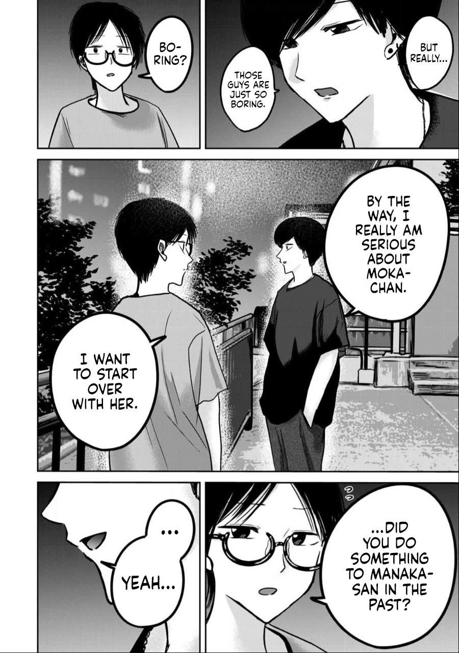 Ueno-kun Has Been Developed Chapter 52 page 6 - Chapter 52: About Manaka-san