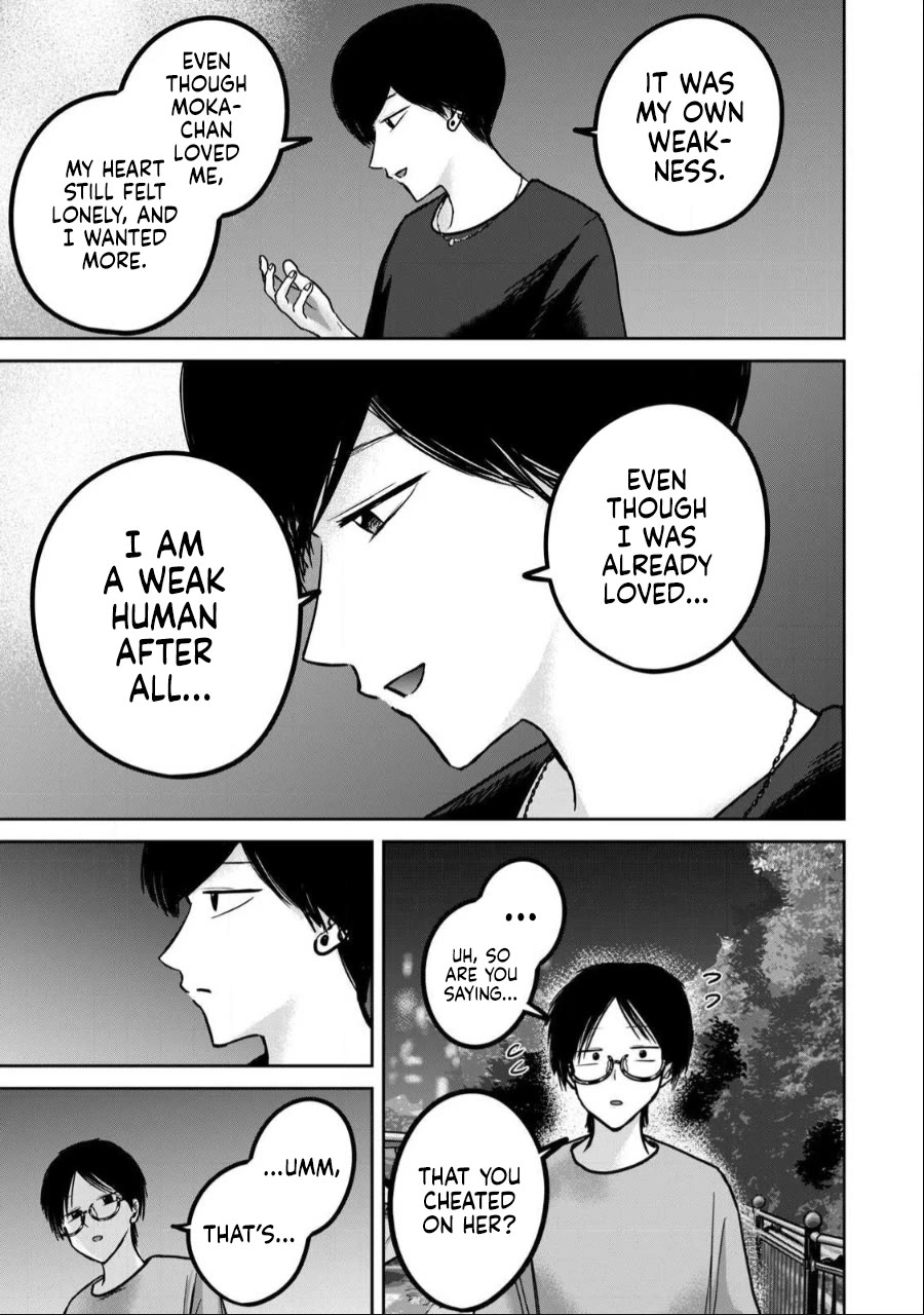Ueno-kun Has Been Developed Chapter 52 page 7 - Chapter 52: About Manaka-san