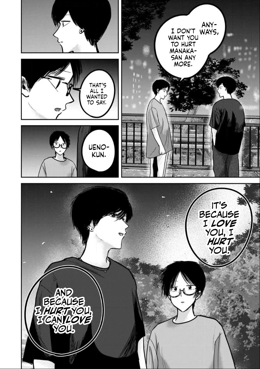 Ueno-kun Has Been Developed Chapter 52 page 8 - Chapter 52: About Manaka-san