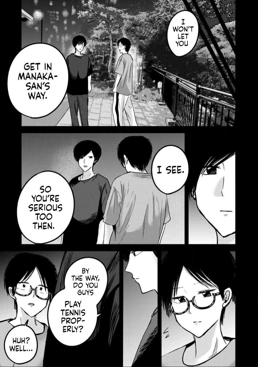 Ueno-kun Has Been Developed Chapter 53 page 13 - Chapter 53: The Counterattack Begins
